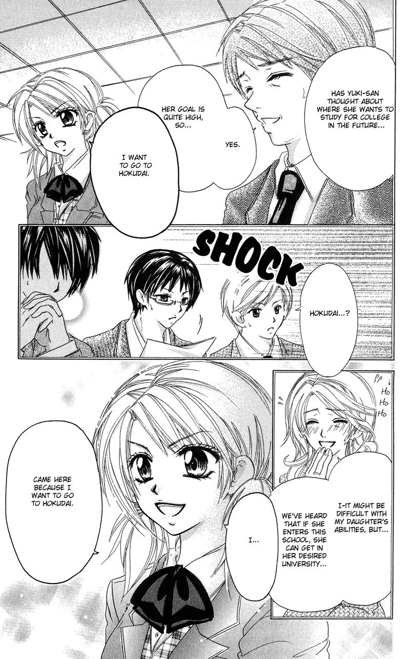 Yuki no Kuni kara Chapter 1 page 19 - Chapter 1