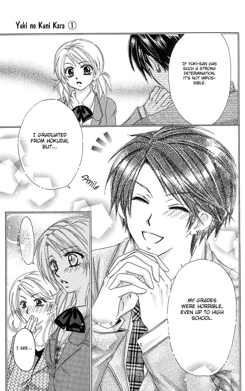 Yuki no Kuni kara Chapter 1 page 21 - Chapter 1