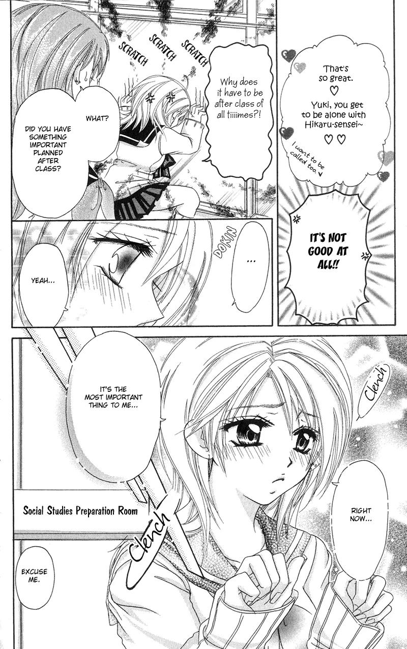 Yuki no Kuni kara Chapter 1 page 24 - Chapter 1