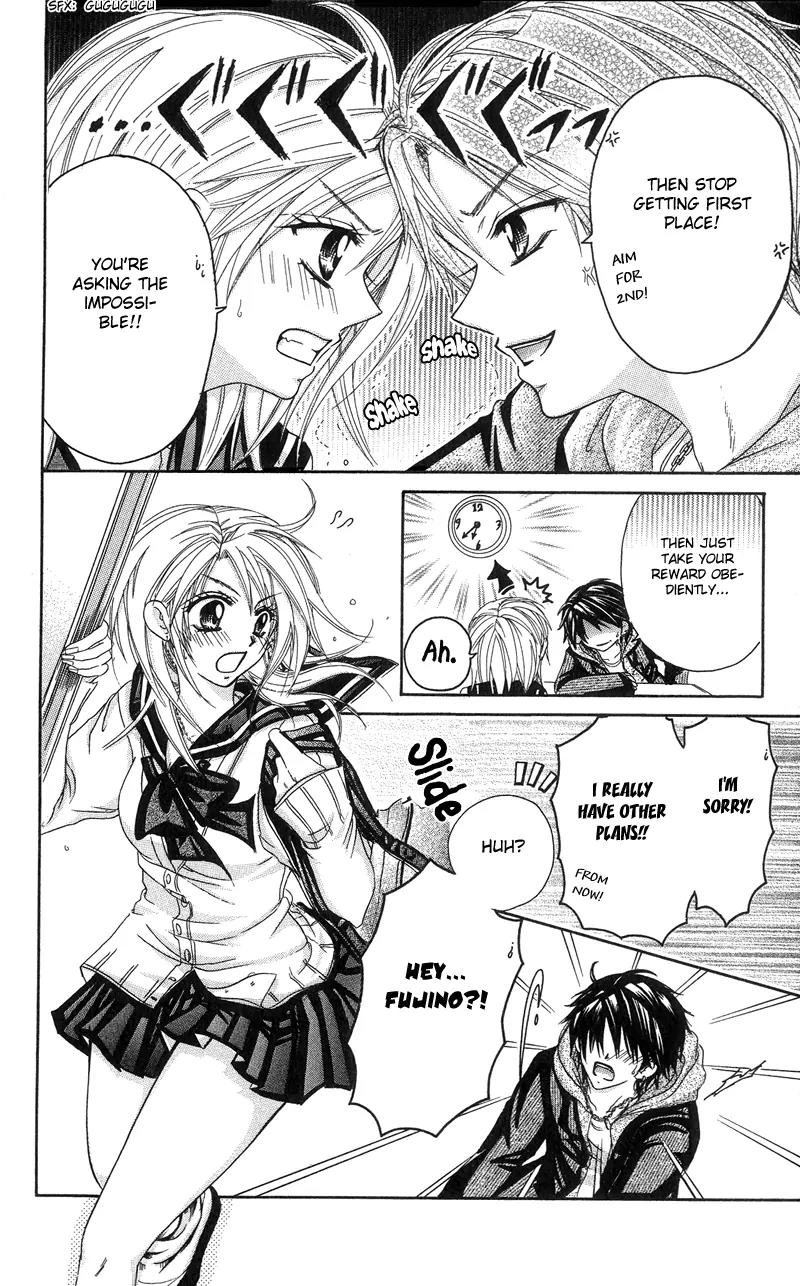 Yuki no Kuni kara Chapter 1 page 26 - Chapter 1