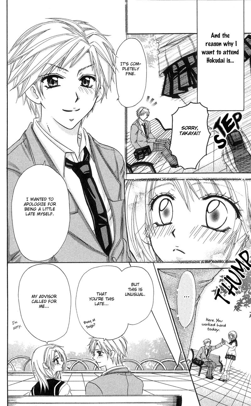 Yuki no Kuni kara Chapter 1 page 28 - Chapter 1