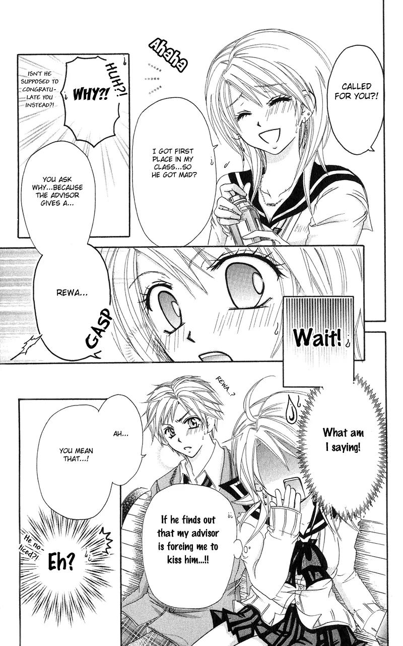 Yuki no Kuni kara Chapter 1 page 29 - Chapter 1