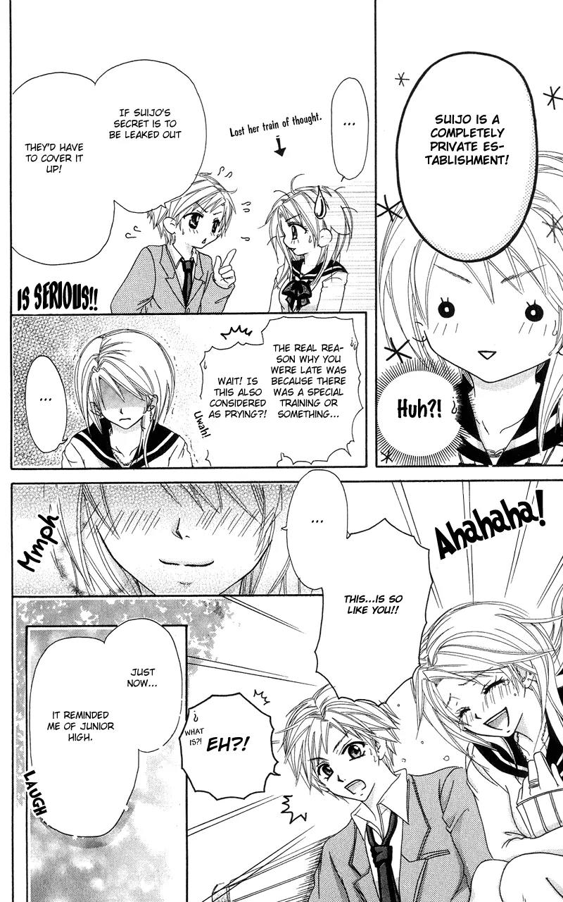 Yuki no Kuni kara Chapter 1 page 30 - Chapter 1