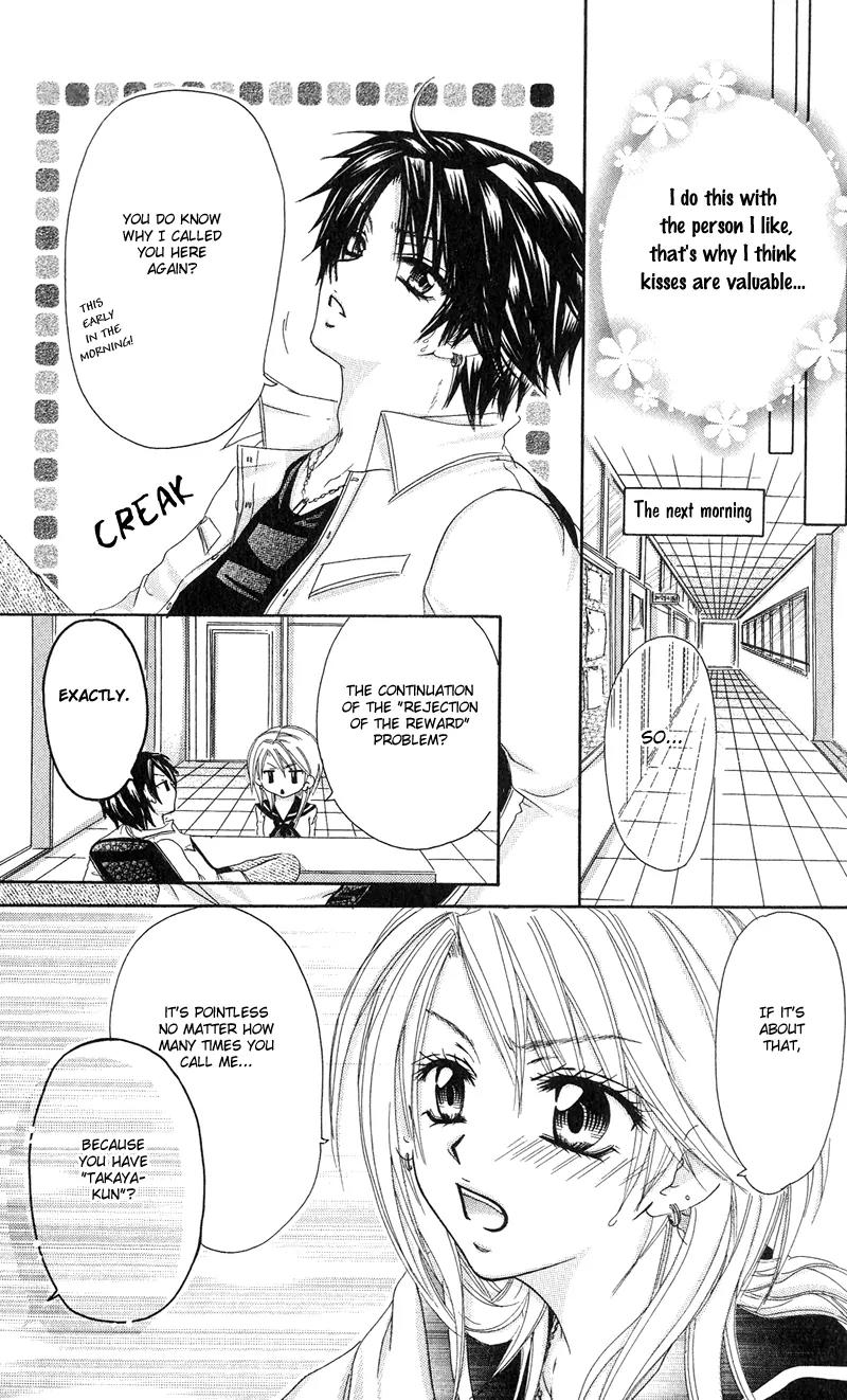 Yuki no Kuni kara Chapter 1 page 35 - Chapter 1