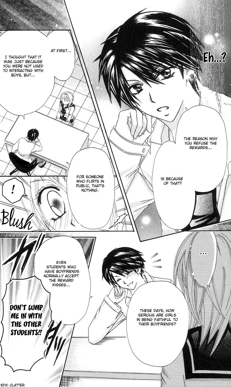 Yuki no Kuni kara Chapter 1 page 36 - Chapter 1