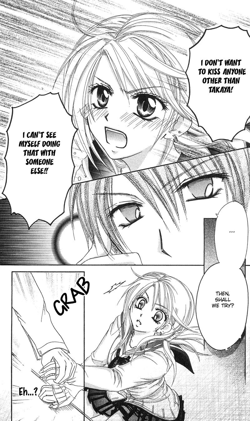 Yuki no Kuni kara Chapter 1 page 37 - Chapter 1