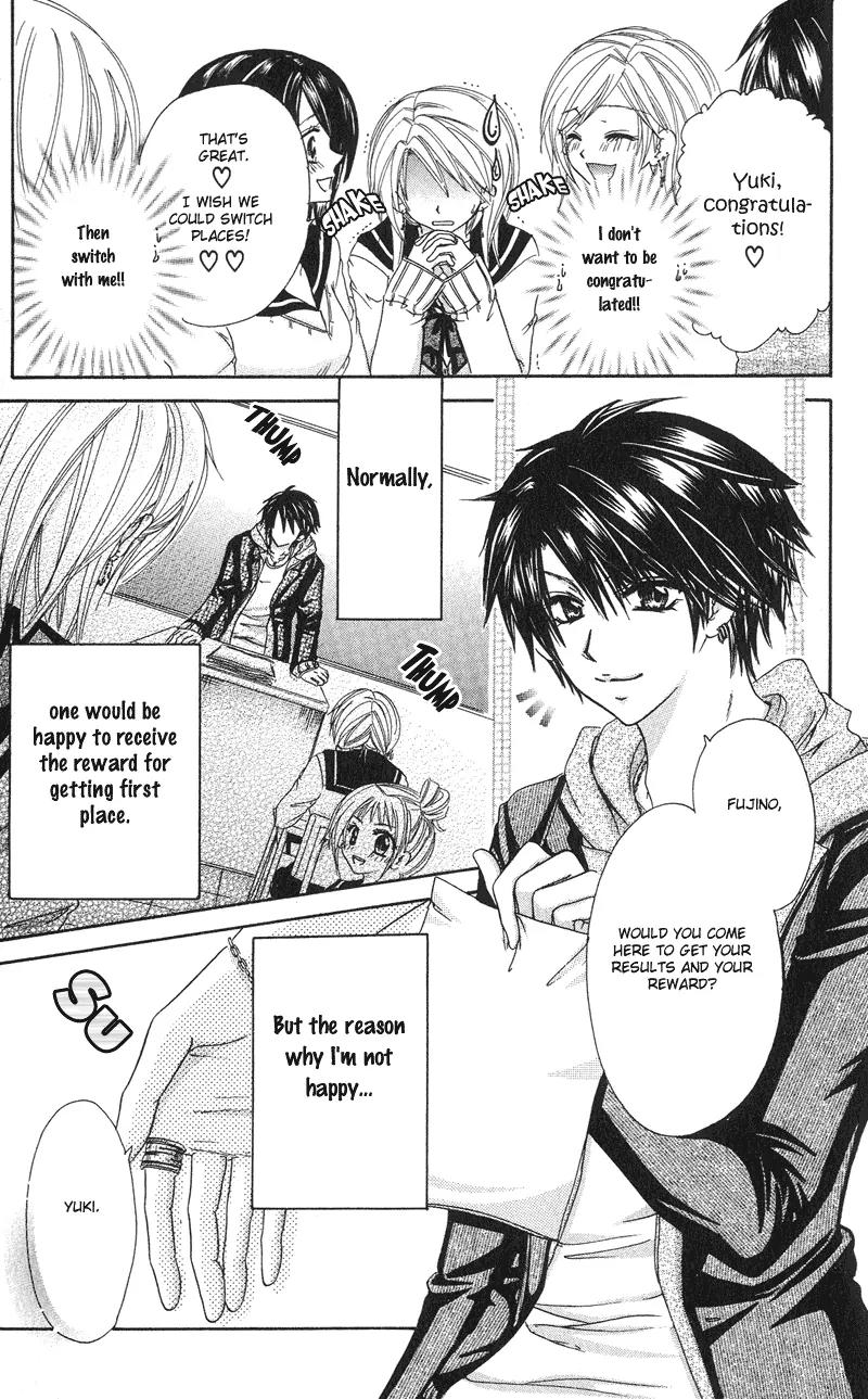 Yuki no Kuni kara Chapter 1 page 9 - Chapter 1