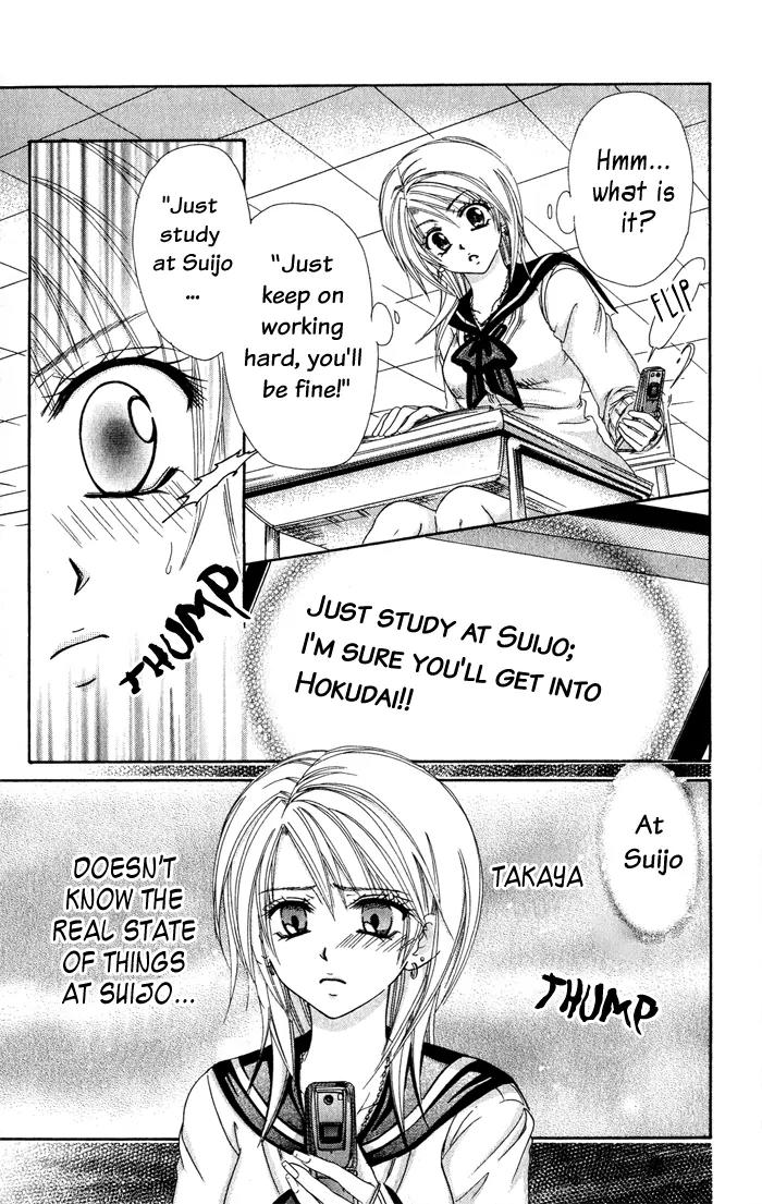 Yuki no Kuni kara Chapter 2 page 11 - Chapter 2