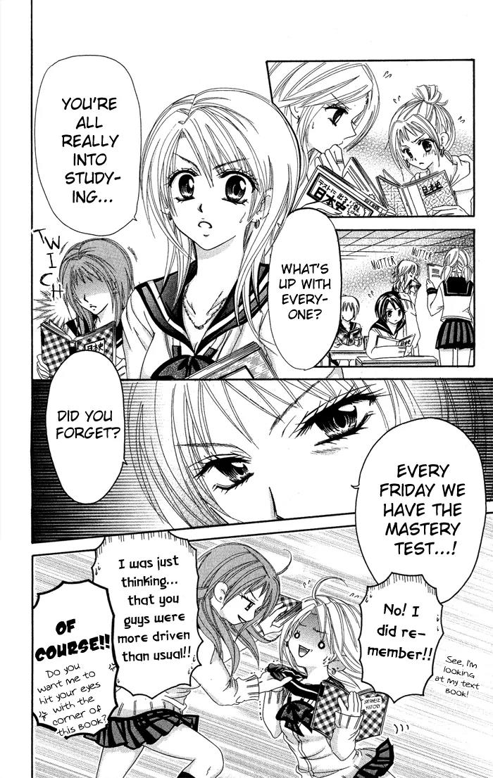 Yuki no Kuni kara Chapter 2 page 14 - Chapter 2