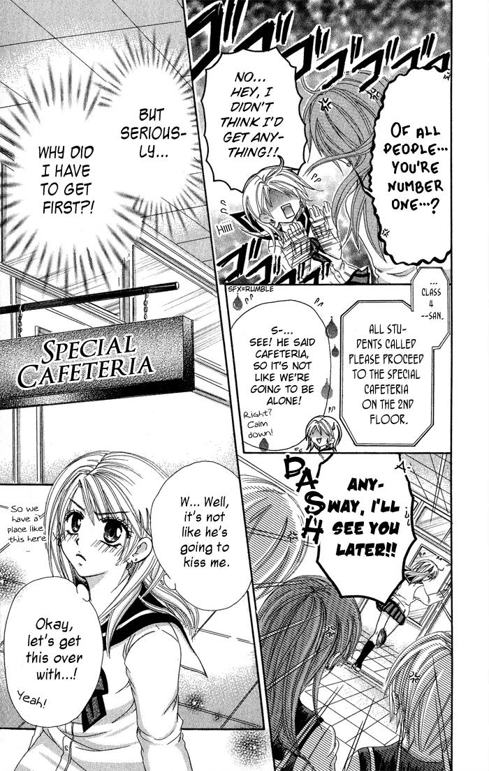Yuki no Kuni kara Chapter 2 page 19 - Chapter 2
