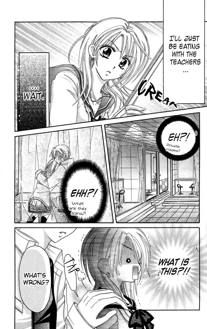 Yuki no Kuni kara Chapter 2 page 20 - Chapter 2