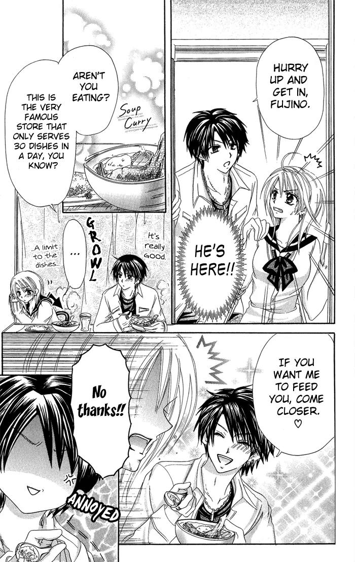 Yuki no Kuni kara Chapter 2 page 21 - Chapter 2