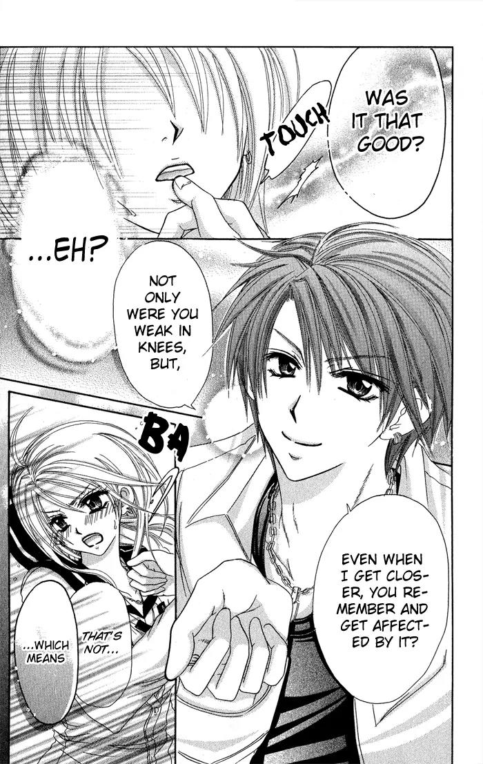 Yuki no Kuni kara Chapter 2 page 23 - Chapter 2