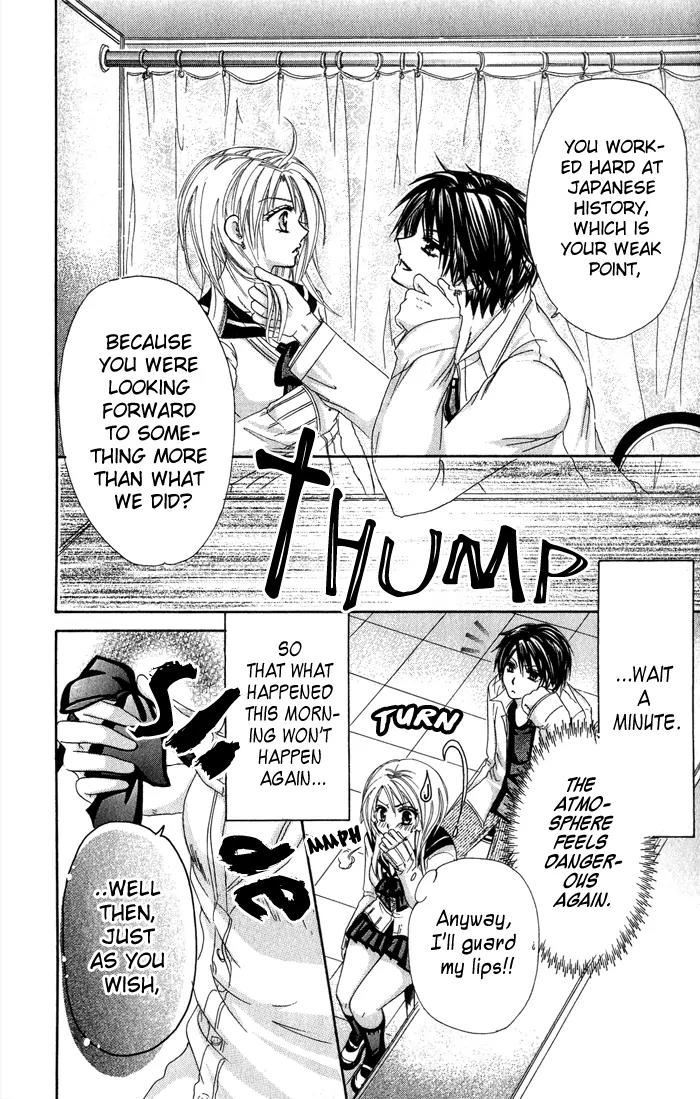 Yuki no Kuni kara Chapter 2 page 24 - Chapter 2