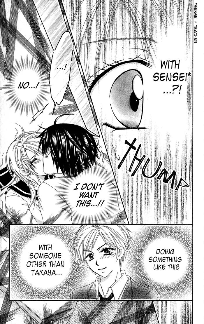 Yuki no Kuni kara Chapter 2 page 3 - Chapter 2