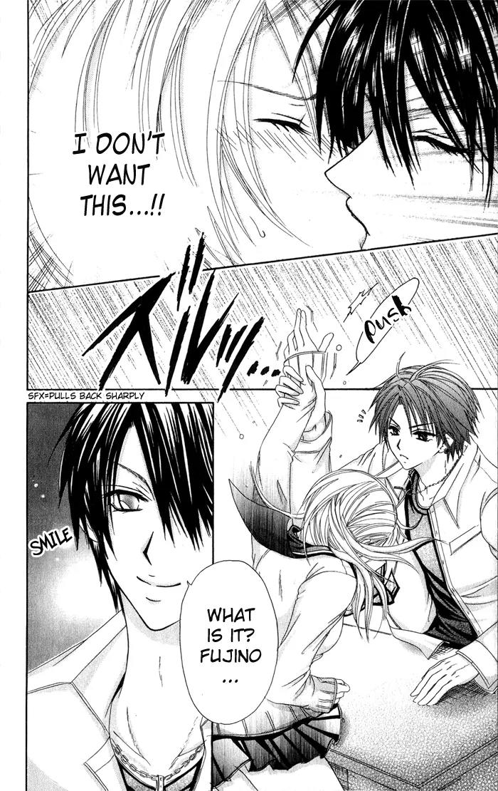 Yuki no Kuni kara Chapter 2 page 4 - Chapter 2