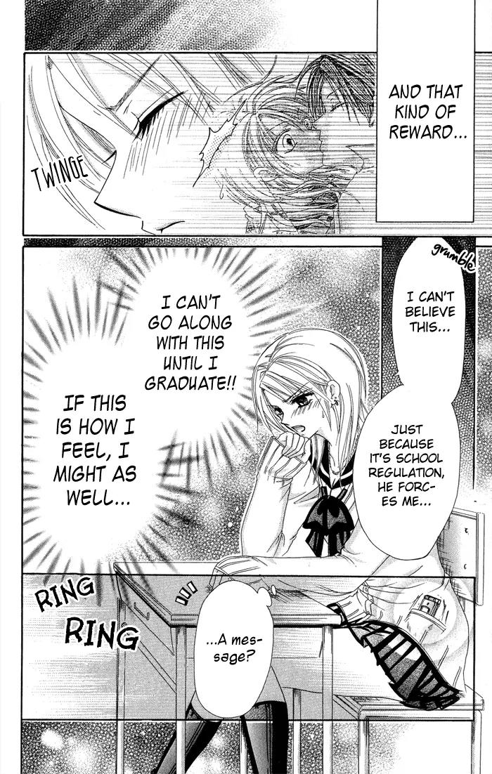 Yuki no Kuni kara Chapter 2 page 8 - Chapter 2