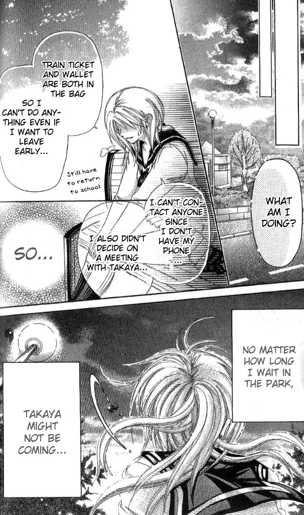 Yuki no Kuni kara Chapter 3 page 14 - Chapter 3