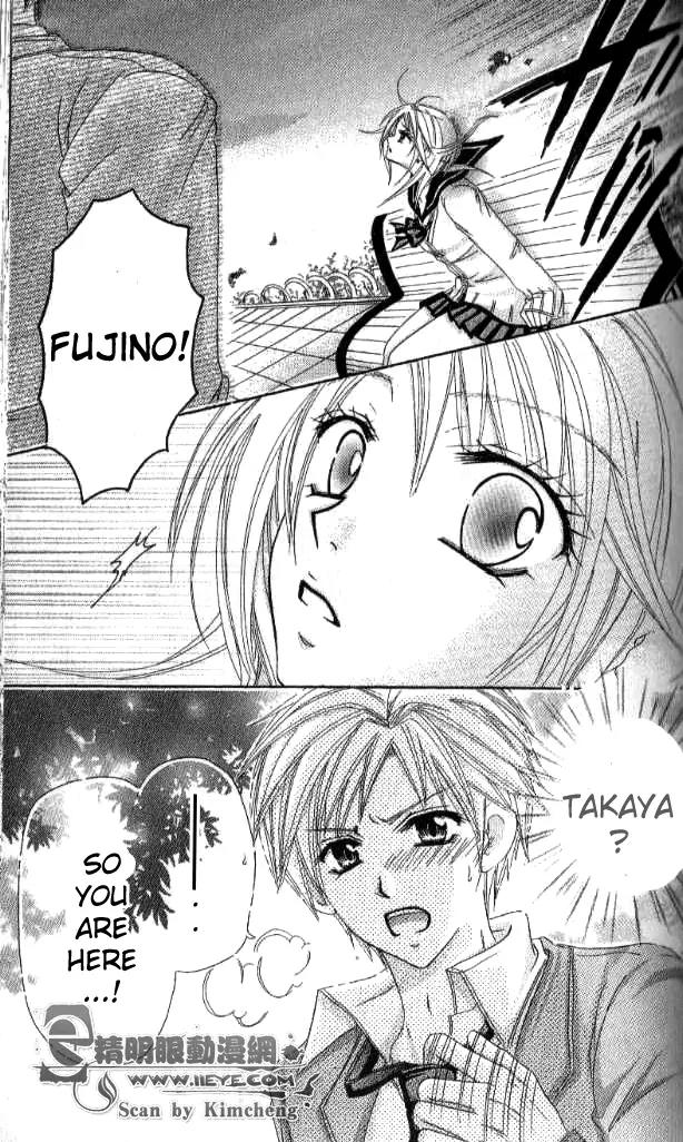 Yuki no Kuni kara Chapter 3 page 15 - Chapter 3