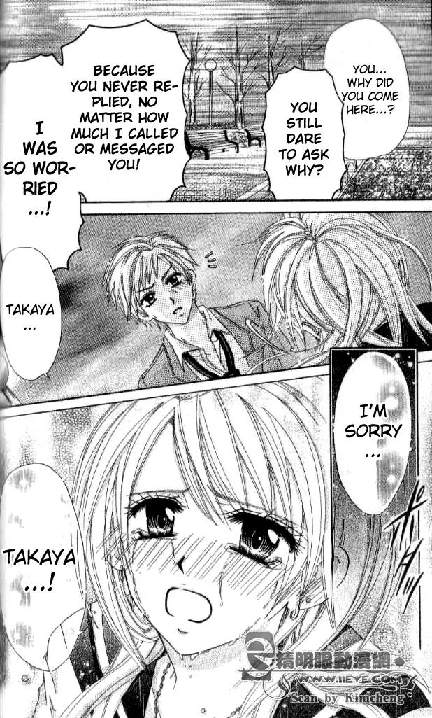 Yuki no Kuni kara Chapter 3 page 16 - Chapter 3