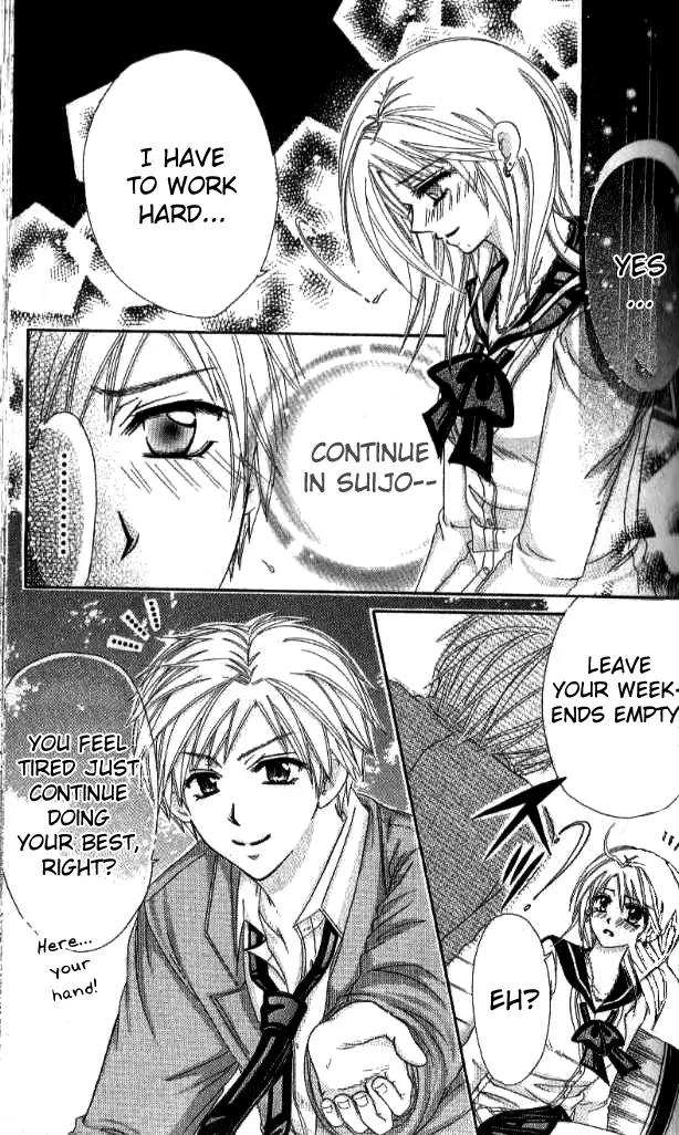 Yuki no Kuni kara Chapter 3 page 19 - Chapter 3
