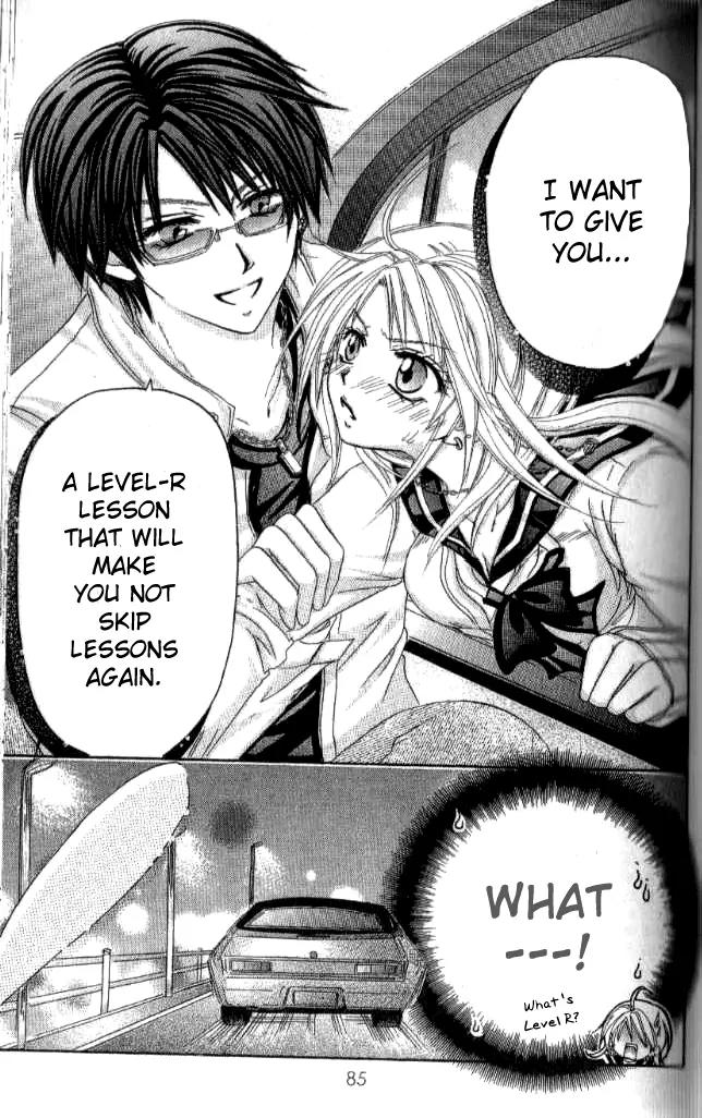 Yuki no Kuni kara Chapter 3 page 25 - Chapter 3