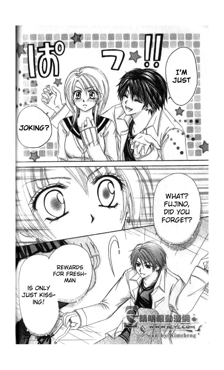 Yuki no Kuni kara Chapter 3 page 4 - Chapter 3