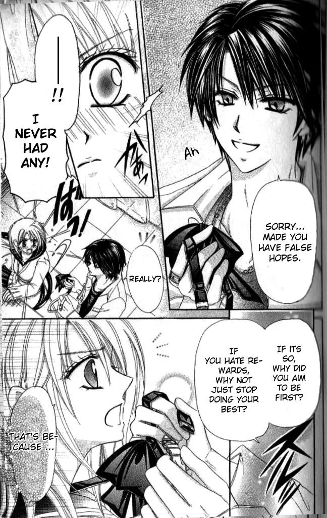 Yuki no Kuni kara Chapter 3 page 5 - Chapter 3