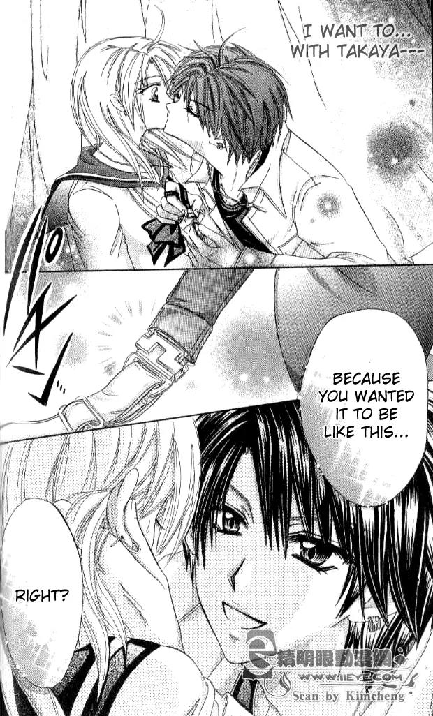 Yuki no Kuni kara Chapter 3 page 6 - Chapter 3