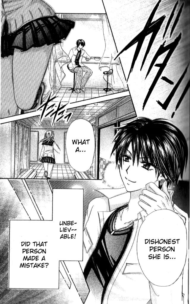 Yuki no Kuni kara Chapter 3 page 7 - Chapter 3