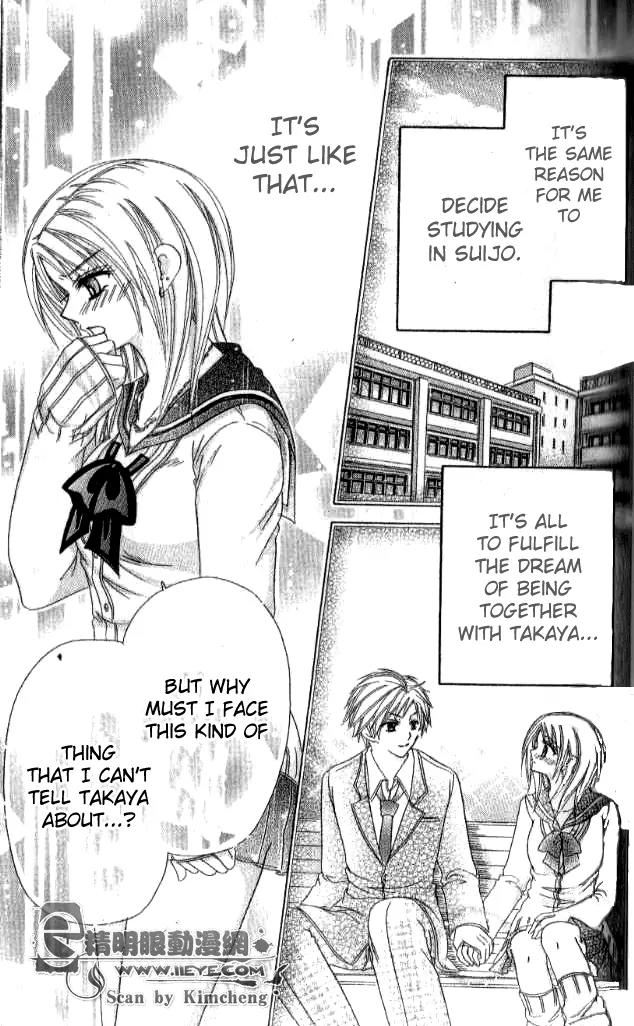 Yuki no Kuni kara Chapter 3 page 9 - Chapter 3