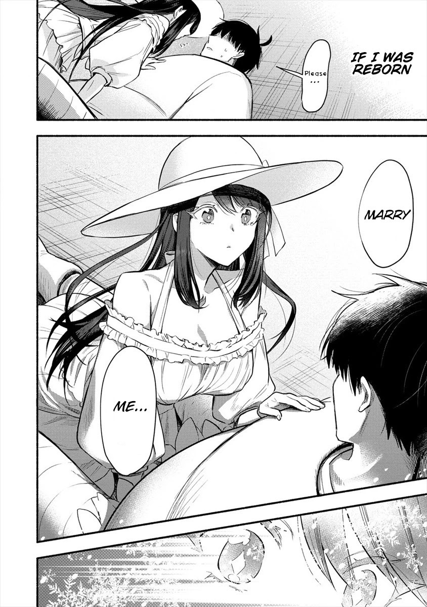 Yuki no Niiduma wa Boku to Tokeaitai Chapter 1 page 10 - Chapter 1