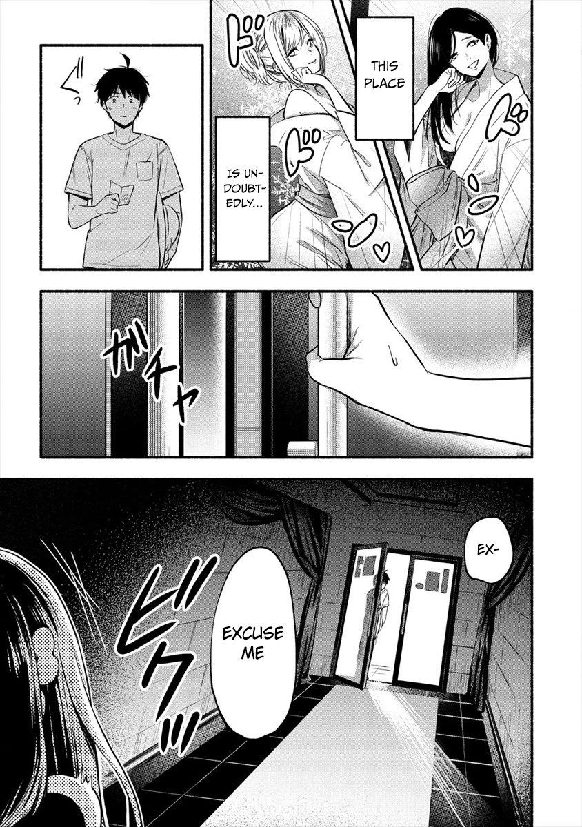 Yuki no Niiduma wa Boku to Tokeaitai Chapter 1 page 15 - Chapter 1