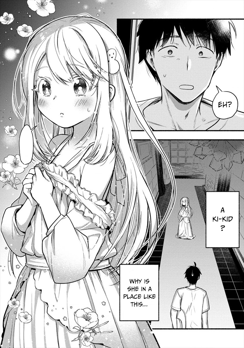 Yuki no Niiduma wa Boku to Tokeaitai Chapter 1 page 16 - Chapter 1