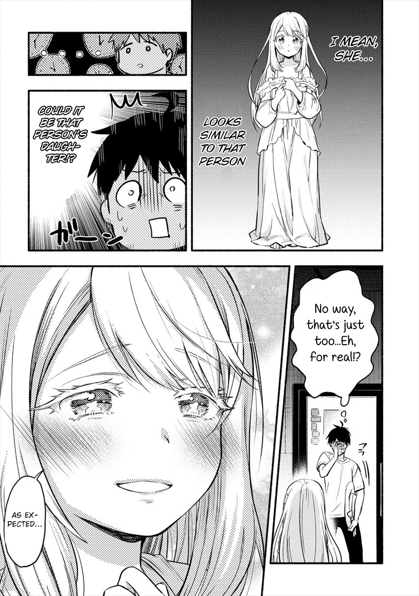 Yuki no Niiduma wa Boku to Tokeaitai Chapter 1 page 17 - Chapter 1