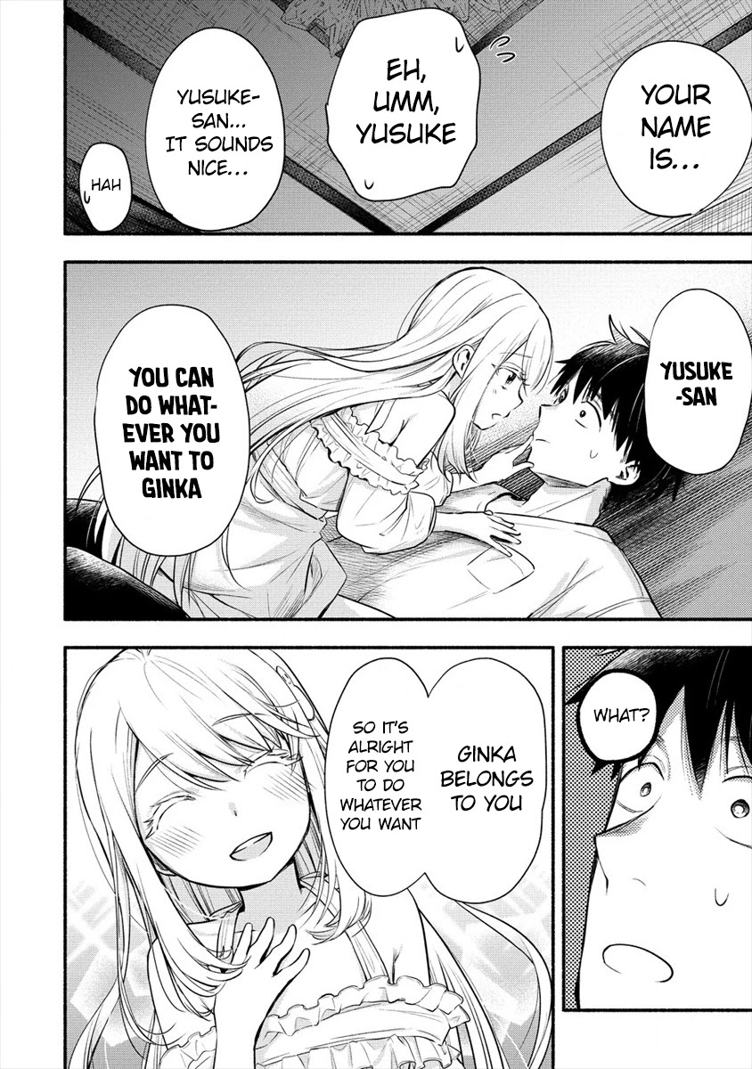 Yuki no Niiduma wa Boku to Tokeaitai Chapter 1 page 20 - Chapter 1