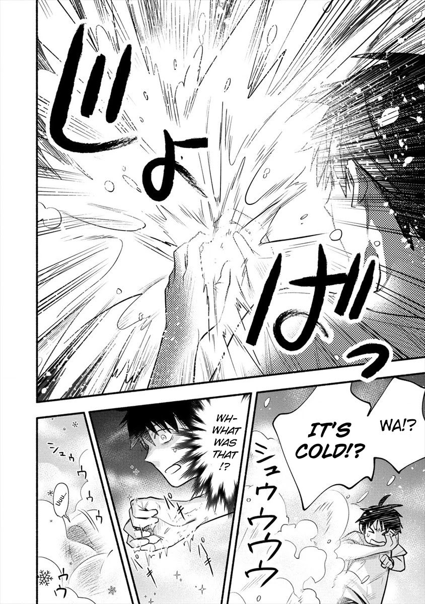 Yuki no Niiduma wa Boku to Tokeaitai Chapter 1 page 26 - Chapter 1