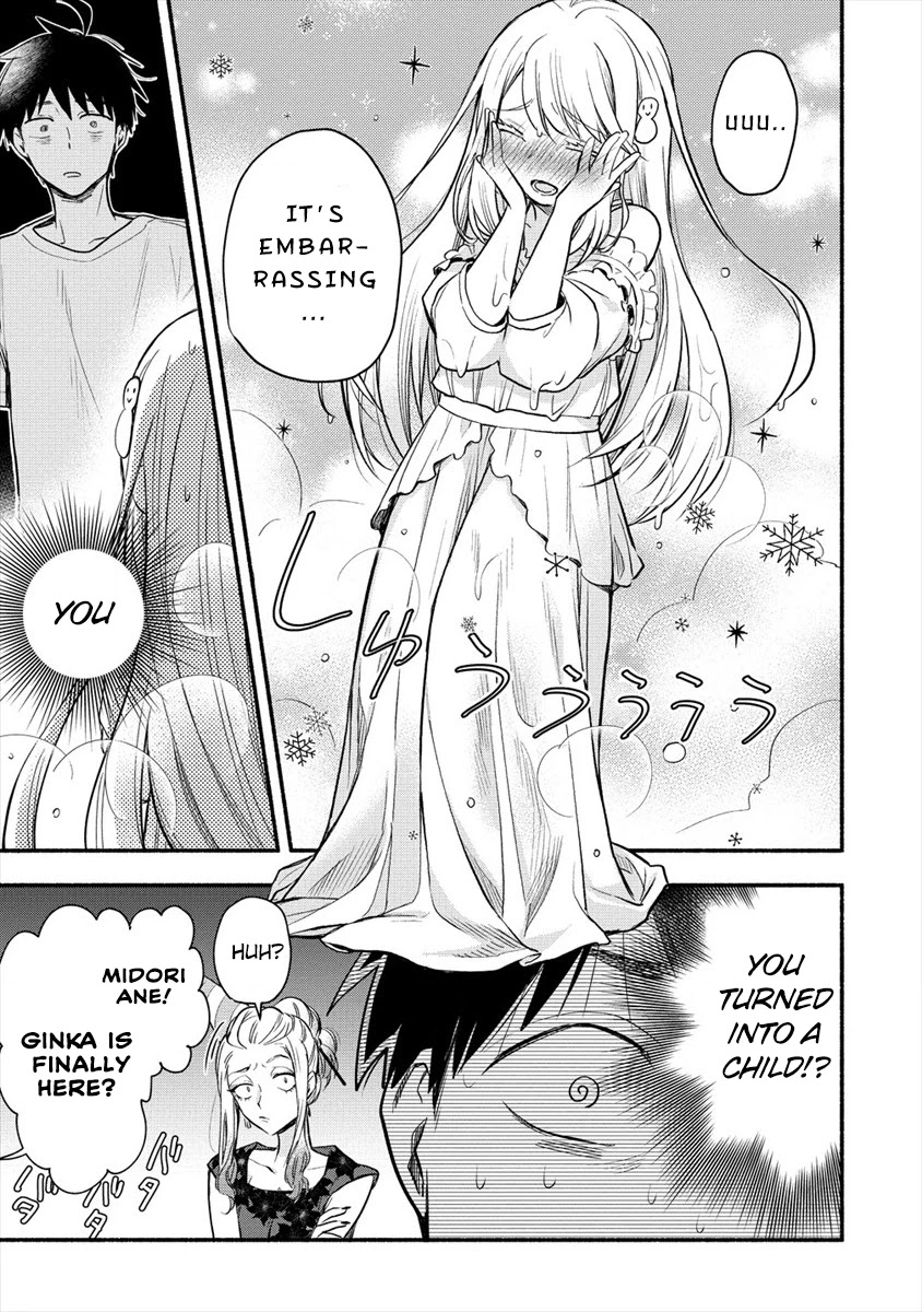 Yuki no Niiduma wa Boku to Tokeaitai Chapter 1 page 27 - Chapter 1