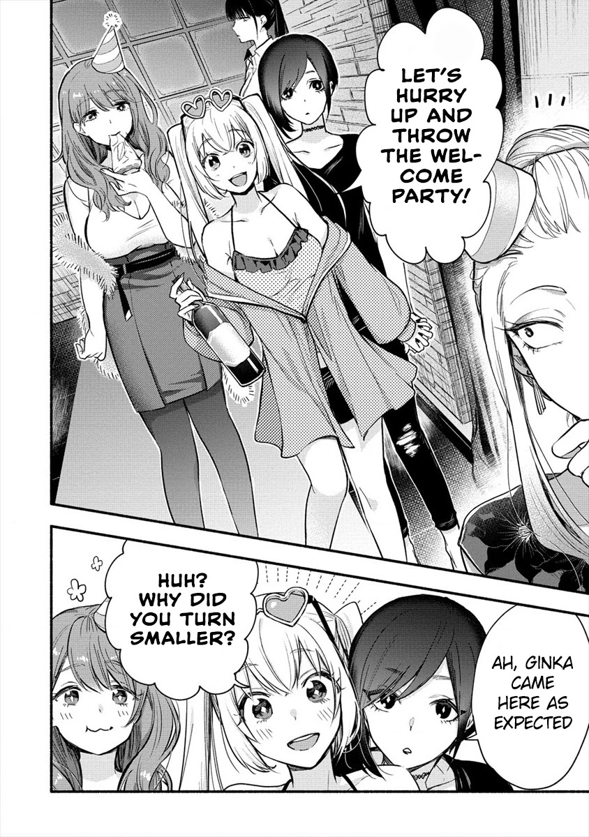 Yuki no Niiduma wa Boku to Tokeaitai Chapter 1 page 28 - Chapter 1