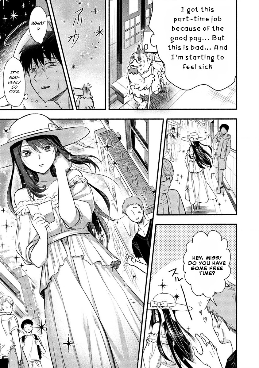 Yuki no Niiduma wa Boku to Tokeaitai Chapter 1 page 4 - Chapter 1