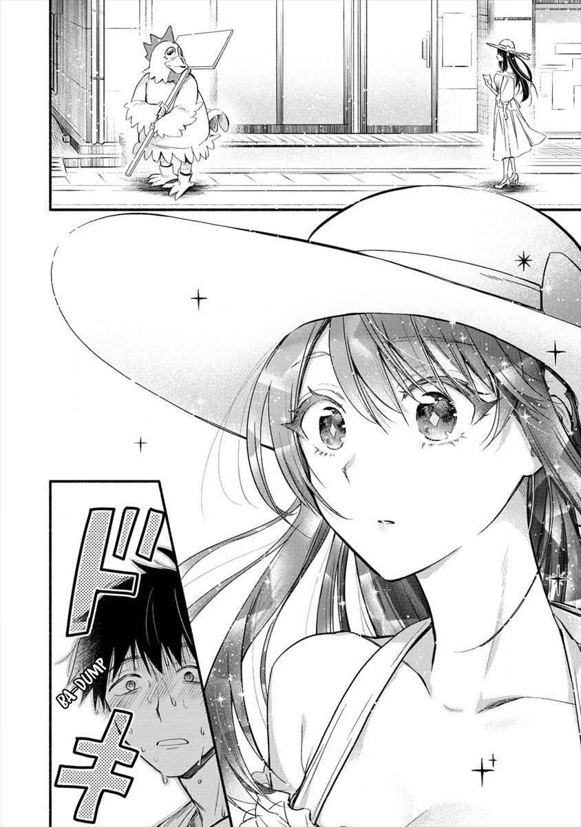 Yuki no Niiduma wa Boku to Tokeaitai Chapter 1 page 5 - Chapter 1