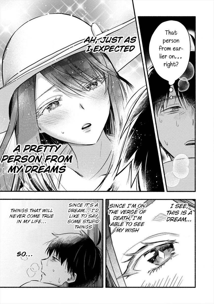 Yuki no Niiduma wa Boku to Tokeaitai Chapter 1 page 9 - Chapter 1