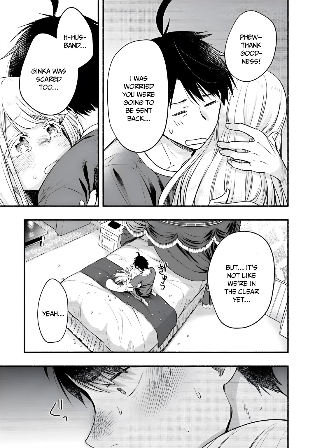 Yuki no Niiduma wa Boku to Tokeaitai Chapter 10 page 10 - Chapter 10