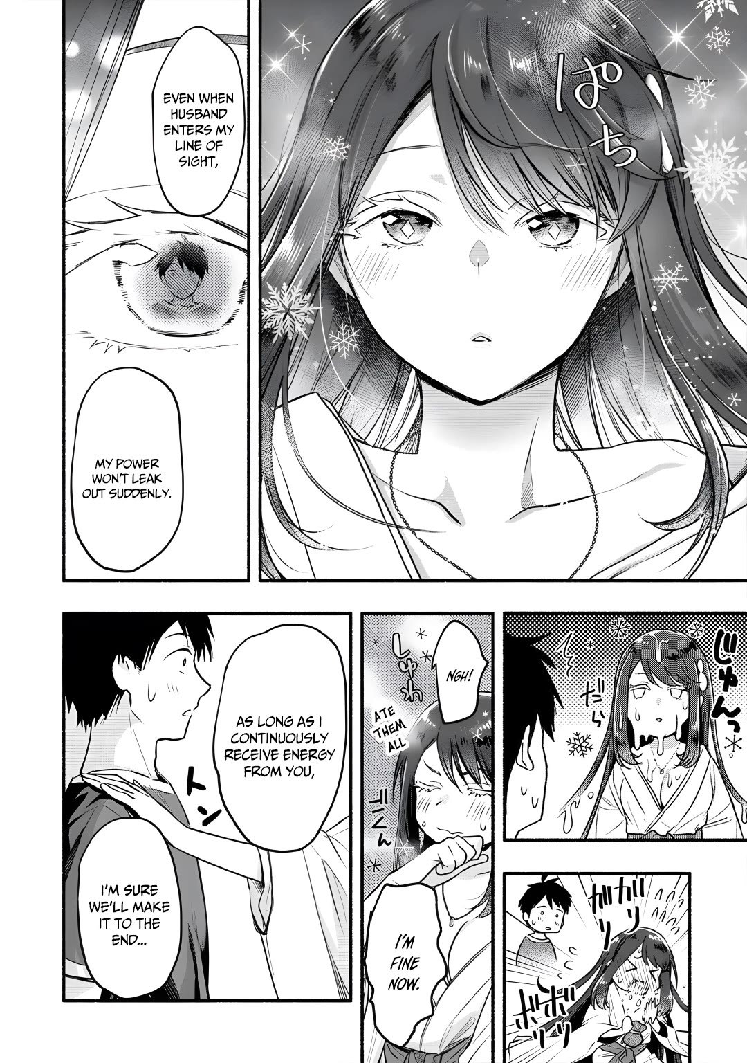 Yuki no Niiduma wa Boku to Tokeaitai Chapter 10 page 12 - Chapter 10