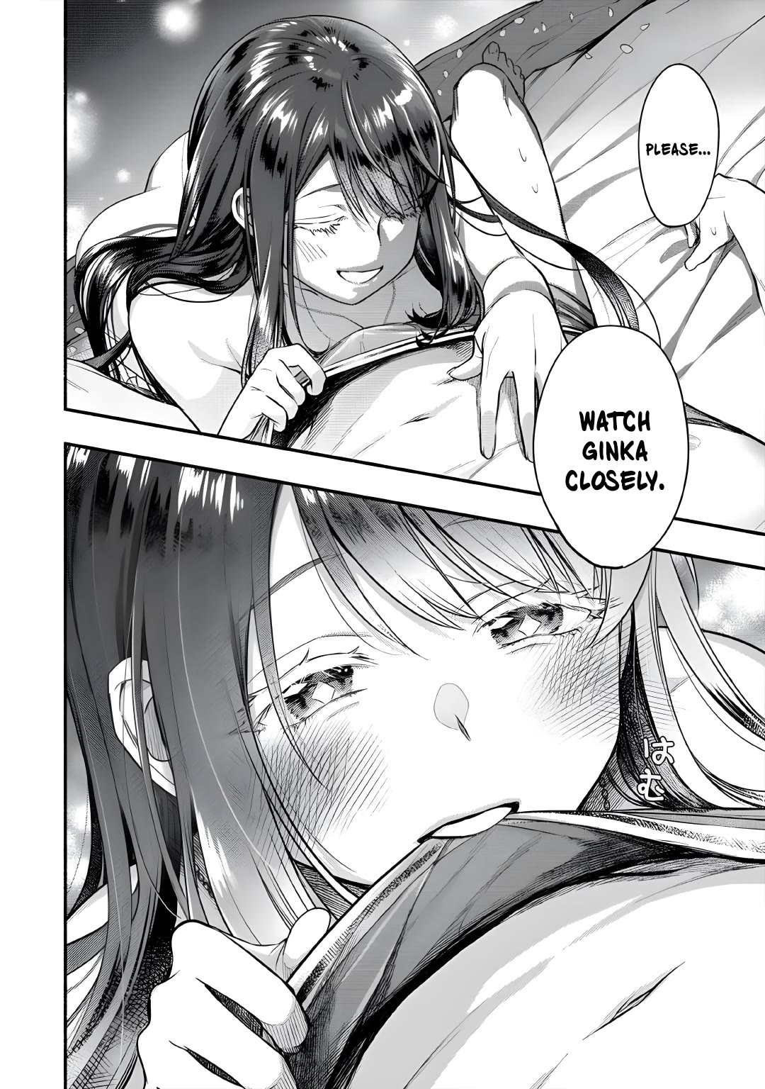 Yuki no Niiduma wa Boku to Tokeaitai Chapter 10 page 18 - Chapter 10
