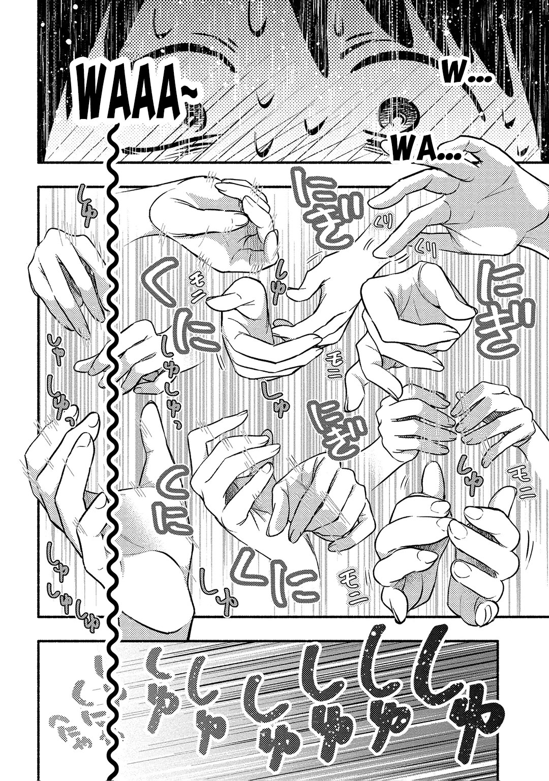 Yuki no Niiduma wa Boku to Tokeaitai Chapter 10 page 20 - Chapter 10