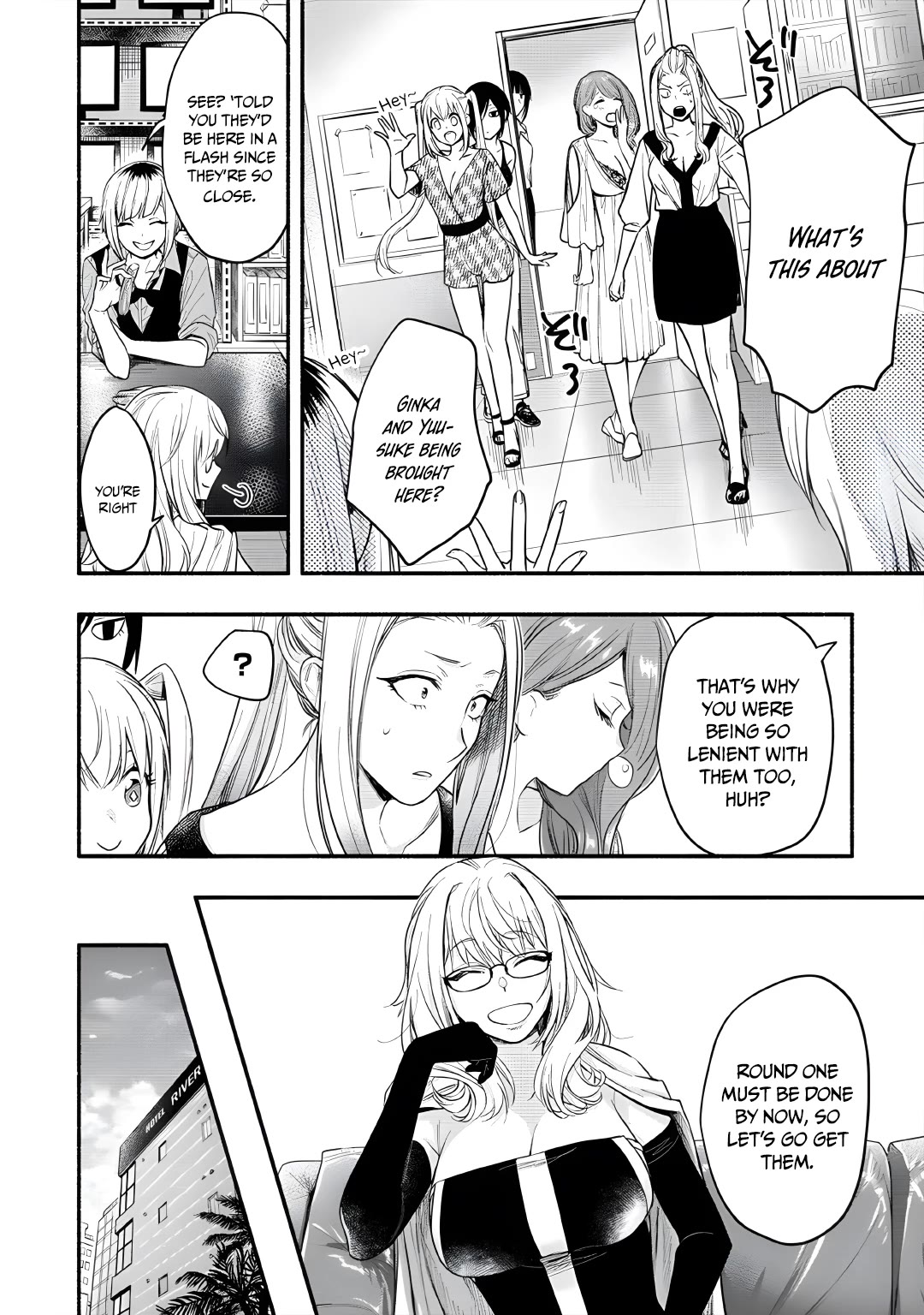 Yuki no Niiduma wa Boku to Tokeaitai Chapter 10 page 22 - Chapter 10