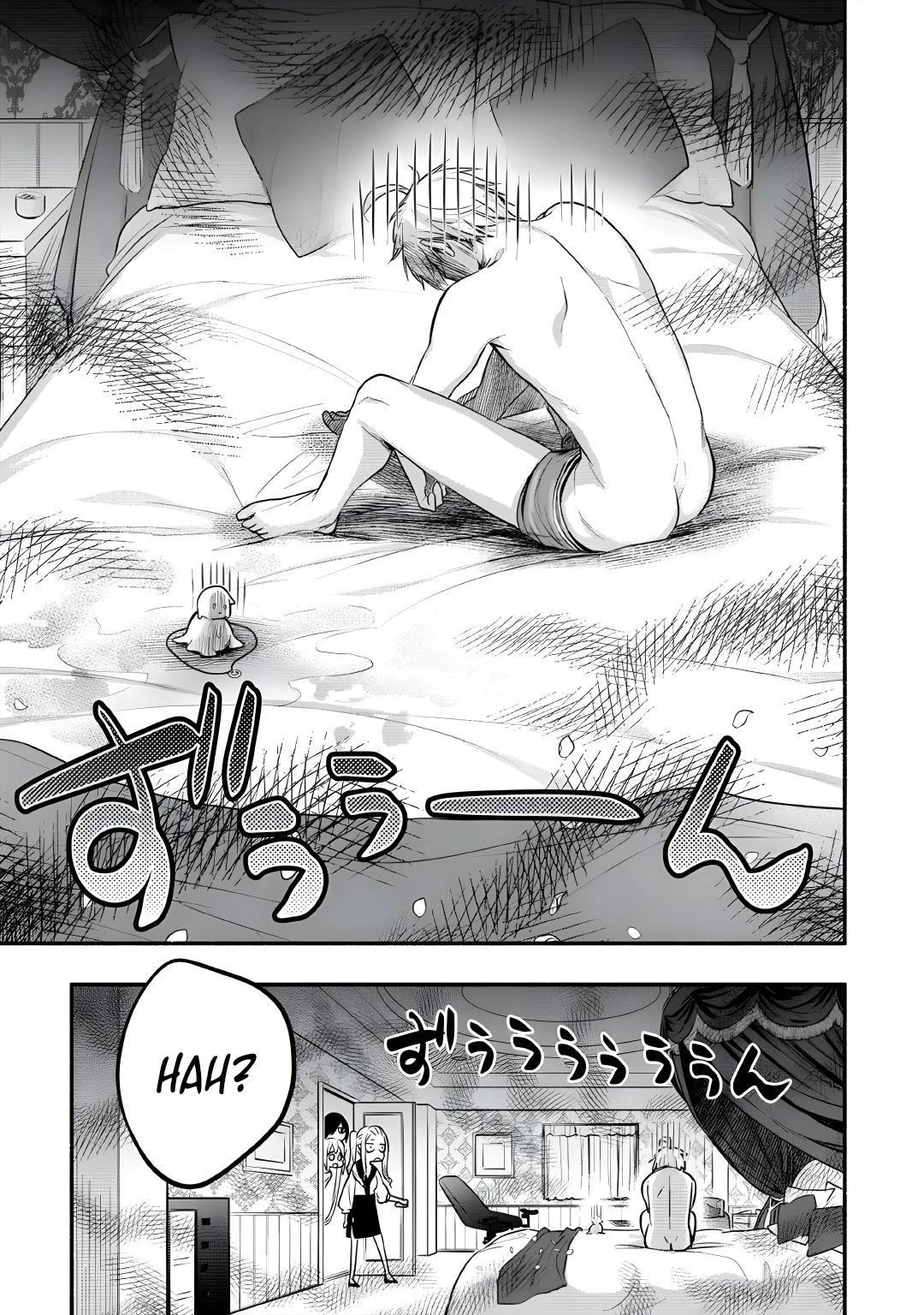 Yuki no Niiduma wa Boku to Tokeaitai Chapter 10 page 23 - Chapter 10