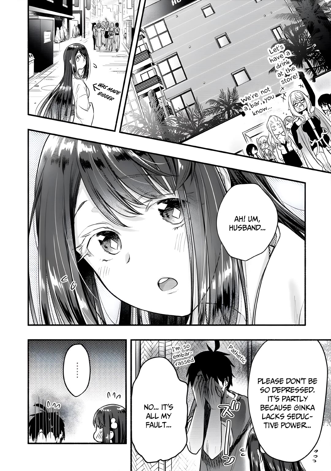 Yuki no Niiduma wa Boku to Tokeaitai Chapter 10 page 28 - Chapter 10