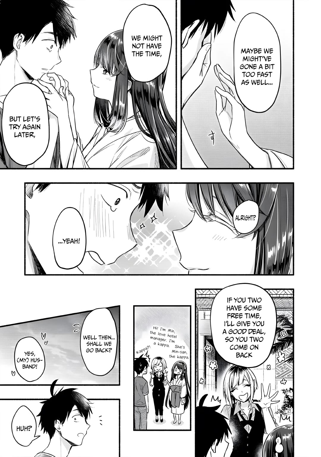 Yuki no Niiduma wa Boku to Tokeaitai Chapter 10 page 29 - Chapter 10